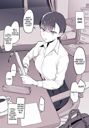 Cool na Oshiego - My Cool Student - Page 2