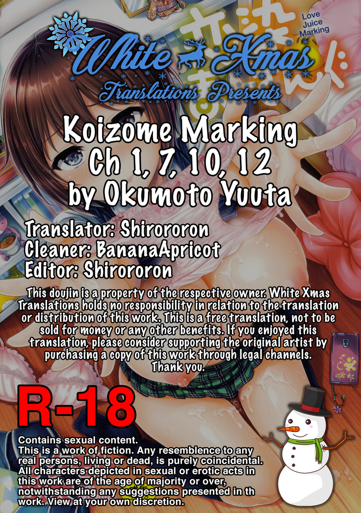 Koizome Marking Ch 1, 7, 10, 12