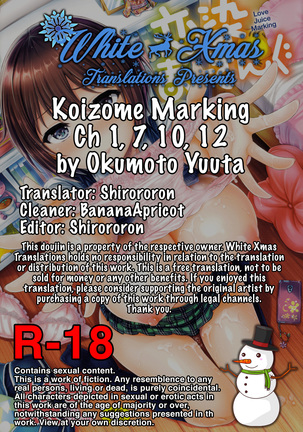 Koizome Marking Ch 1, 7, 10, 12 Page #102