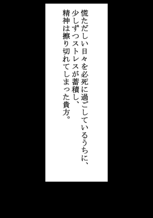 エルフの村に召喚された貴方が姫巫女にいっぱい甘やかされる話