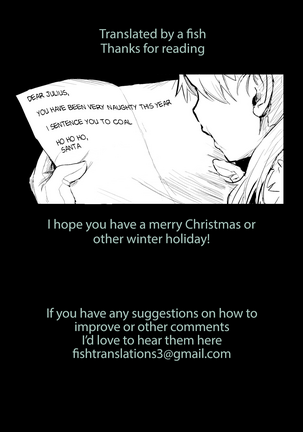 Santa-kun no White Christmas Page #18