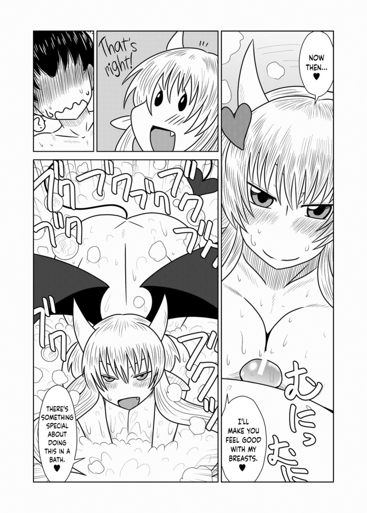 Succubath Time!!