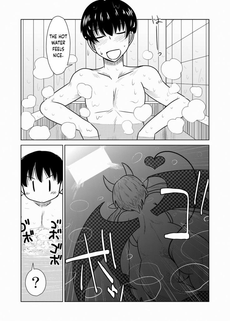 Succubath Time!!