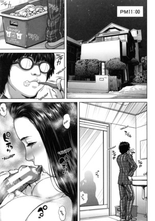 Misako 34-sai Shufu de Joshi Kousei | Misako, the 34 Year Old Housewife and School Girl Ch. 1-5 - Page 84