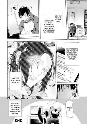 Donna O○○○○ Mo Zettai ni Hometekureru Uraaka Off-Pako Mesu Onii-san Page #30