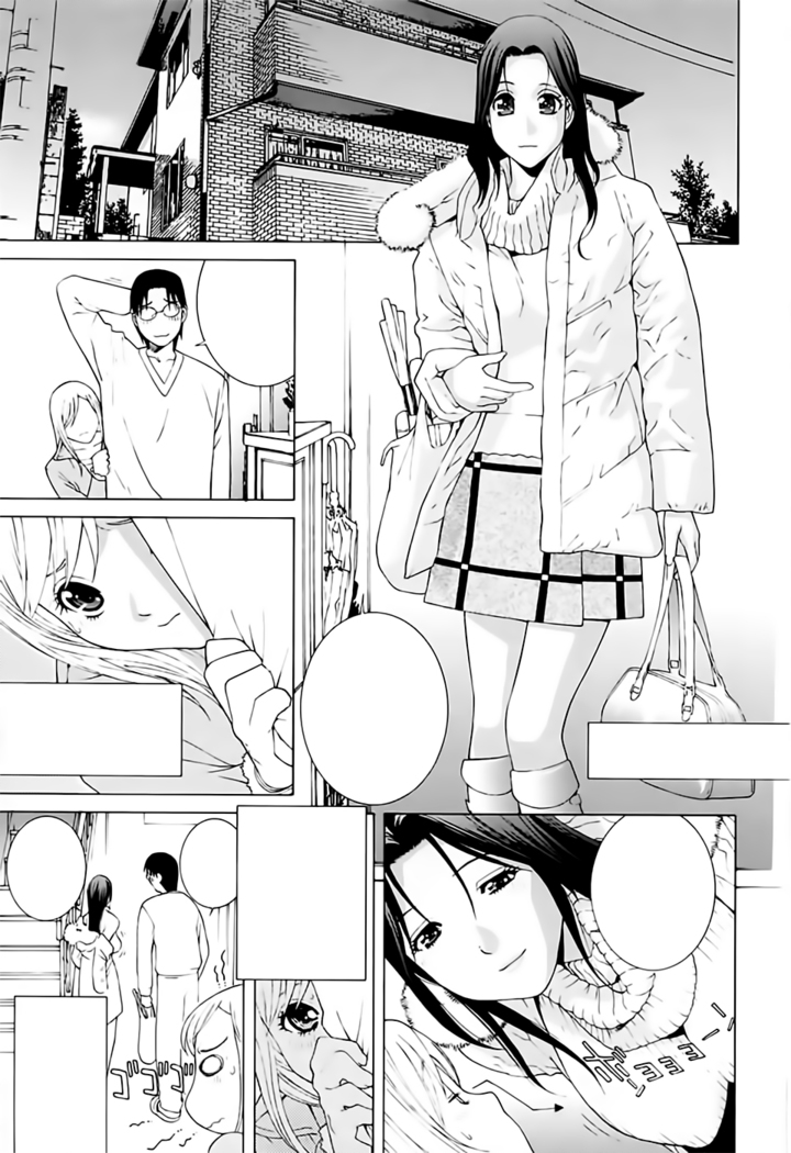 Imouto no Kawaii Takurami - Younger Sister's Lovely Plot Ch. 5-13