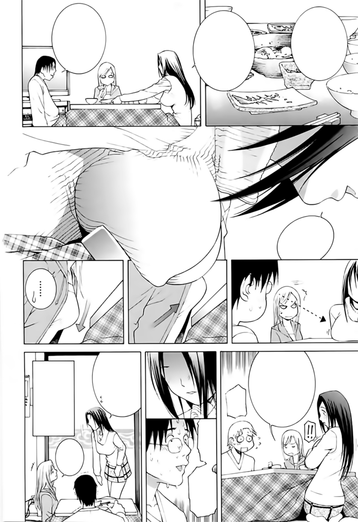 Imouto no Kawaii Takurami - Younger Sister's Lovely Plot Ch. 5-13