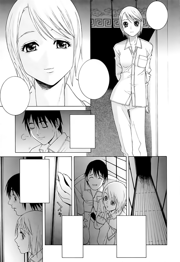 Imouto no Kawaii Takurami - Younger Sister's Lovely Plot Ch. 5-13