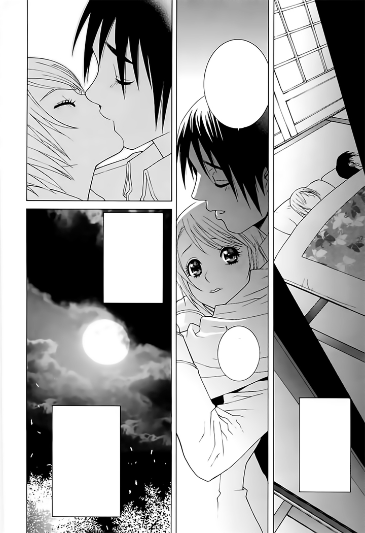 Imouto no Kawaii Takurami - Younger Sister's Lovely Plot Ch. 5-13