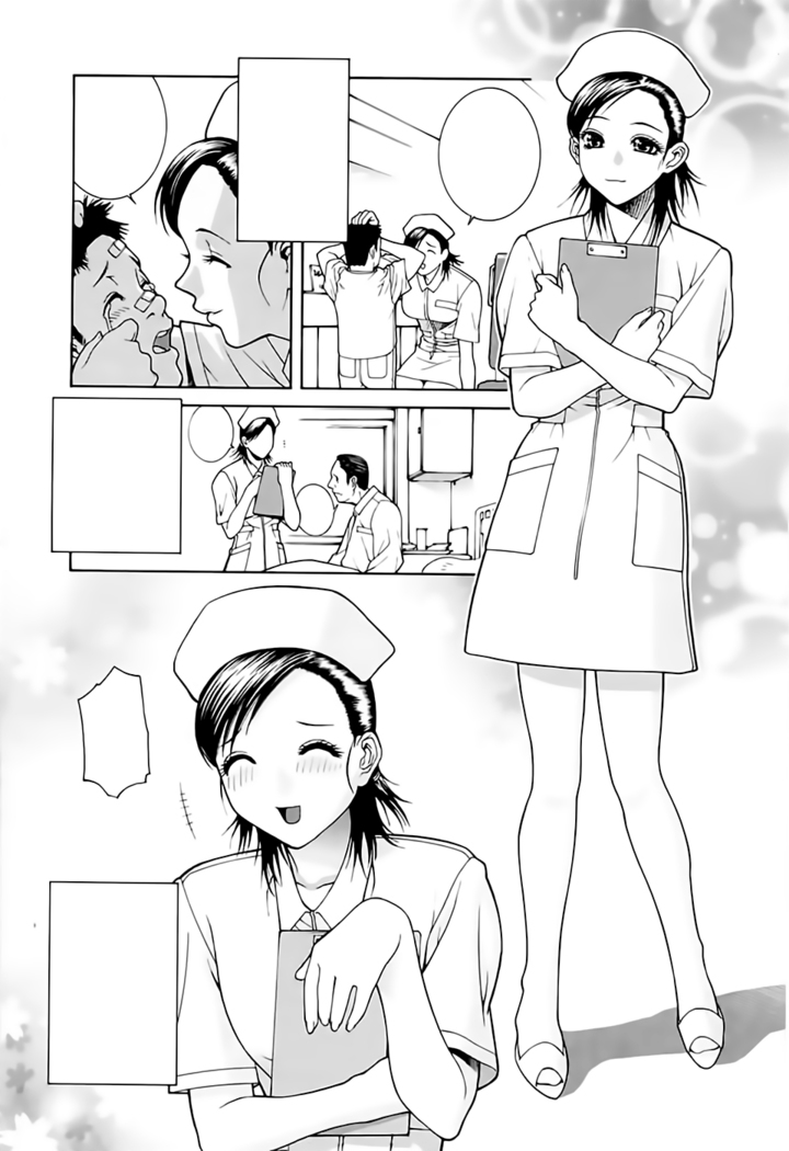 Imouto no Kawaii Takurami - Younger Sister's Lovely Plot Ch. 5-13