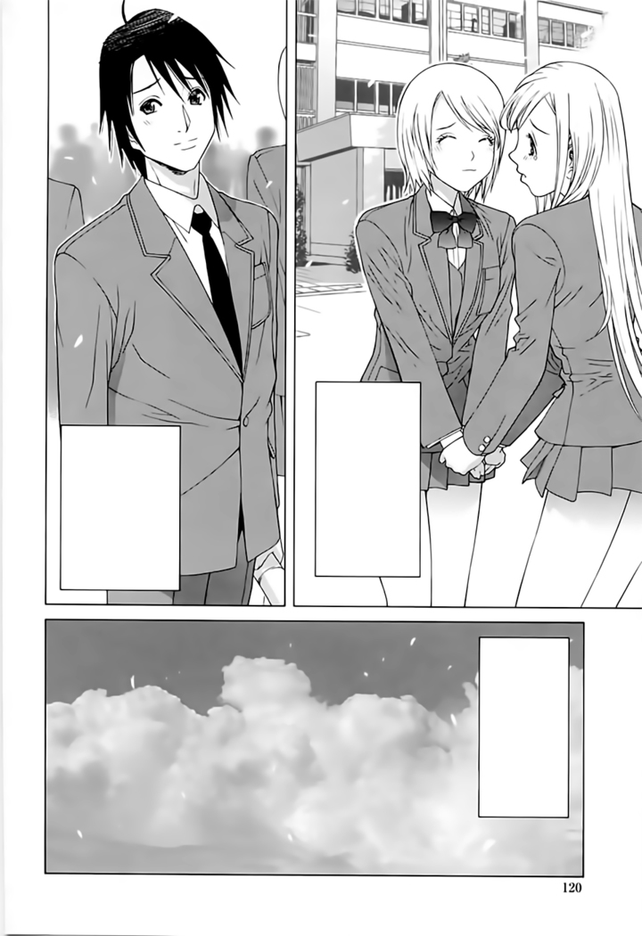 Imouto no Kawaii Takurami - Younger Sister's Lovely Plot Ch. 5-13