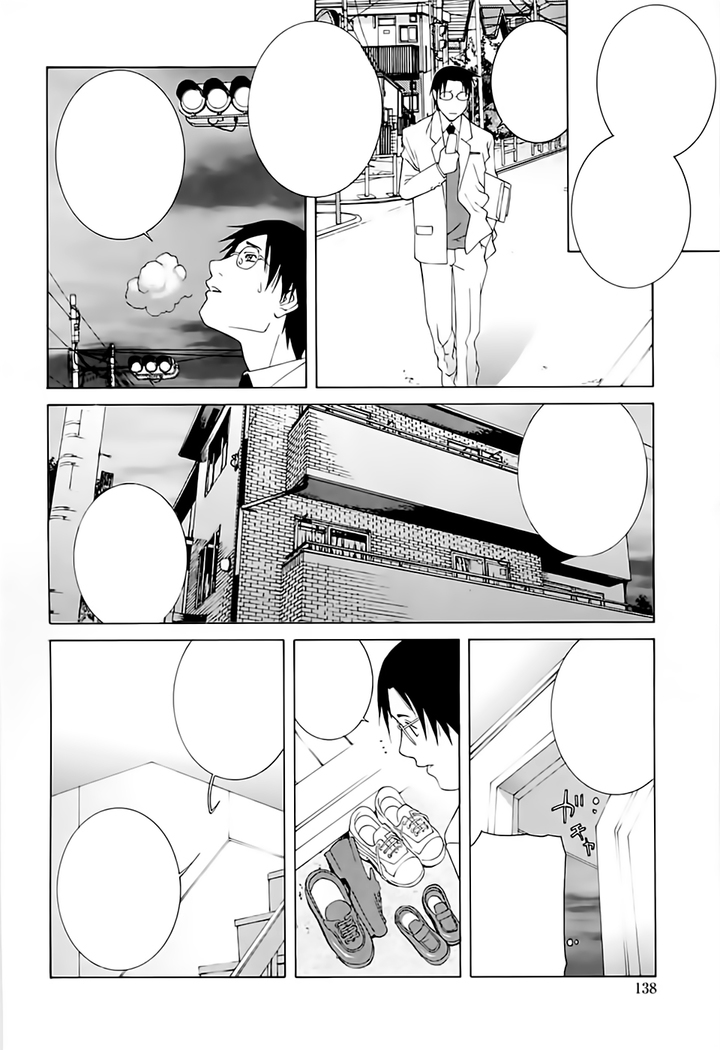 Imouto no Kawaii Takurami - Younger Sister's Lovely Plot Ch. 5-13