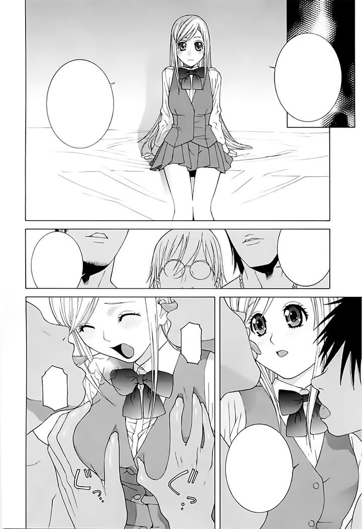 Imouto no Kawaii Takurami - Younger Sister's Lovely Plot Ch. 5-13