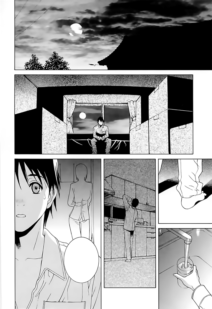 Imouto no Kawaii Takurami - Younger Sister's Lovely Plot Ch. 5-13