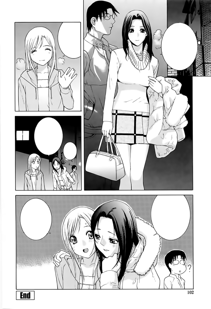 Imouto no Kawaii Takurami - Younger Sister's Lovely Plot Ch. 5-13