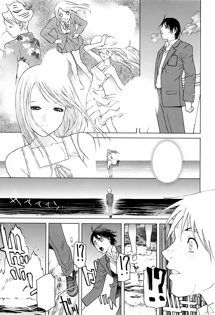 Imouto no Kawaii Takurami - Younger Sister's Lovely Plot Ch. 5-13