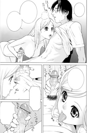 Imouto no Kawaii Takurami - Younger Sister's Lovely Plot Ch. 5-13 Page #49