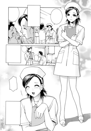 Imouto no Kawaii Takurami - Younger Sister's Lovely Plot Ch. 5-13 Page #113