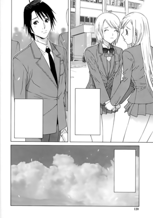 Imouto no Kawaii Takurami - Younger Sister's Lovely Plot Ch. 5-13 Page #66