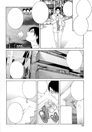 Imouto no Kawaii Takurami - Younger Sister's Lovely Plot Ch. 5-13 Page #84