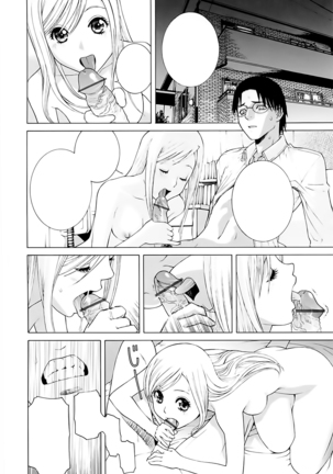 Imouto no Kawaii Takurami - Younger Sister's Lovely Plot Ch. 5-13 Page #38