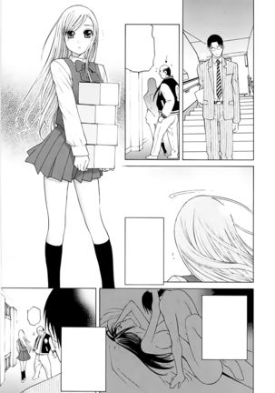 Imouto no Kawaii Takurami - Younger Sister's Lovely Plot Ch. 5-13 Page #37