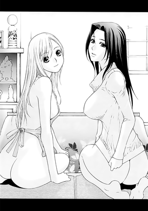 Imouto no Kawaii Takurami - Younger Sister's Lovely Plot Ch. 5-13 Page #18