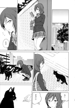 Nico Maki Nyan Nyan Hon Page #3