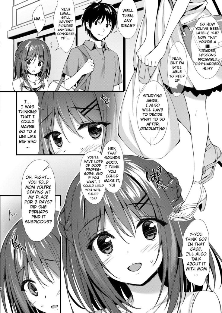Watashi wa Onii-chan to Tsukiaitai.