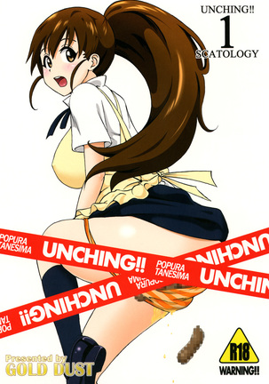 UNCHING!! Page #2