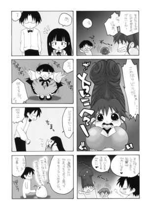 UNCHING!! Page #24