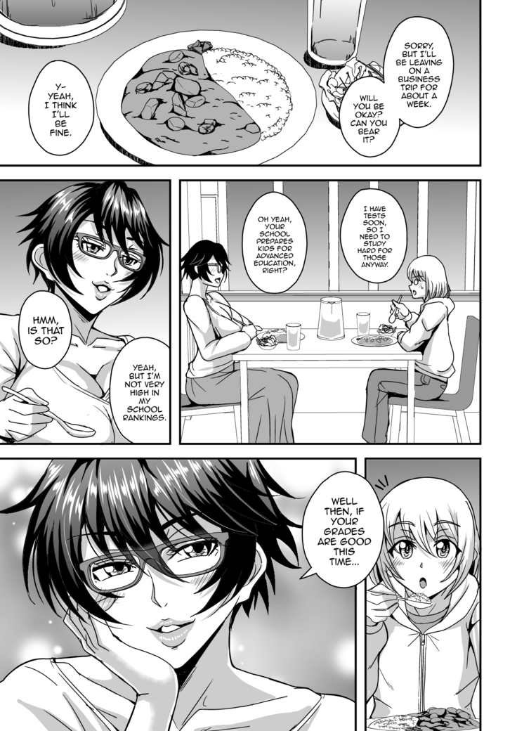 Arofour Dokushin BariCare Oba-san ga Yuujin no Musuko demo aru Toshishita Danshi to no Kankei ni Hamaru Hanashi