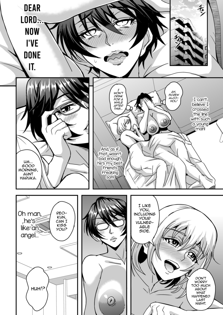 Arofour Dokushin BariCare Oba-san ga Yuujin no Musuko demo aru Toshishita Danshi to no Kankei ni Hamaru Hanashi