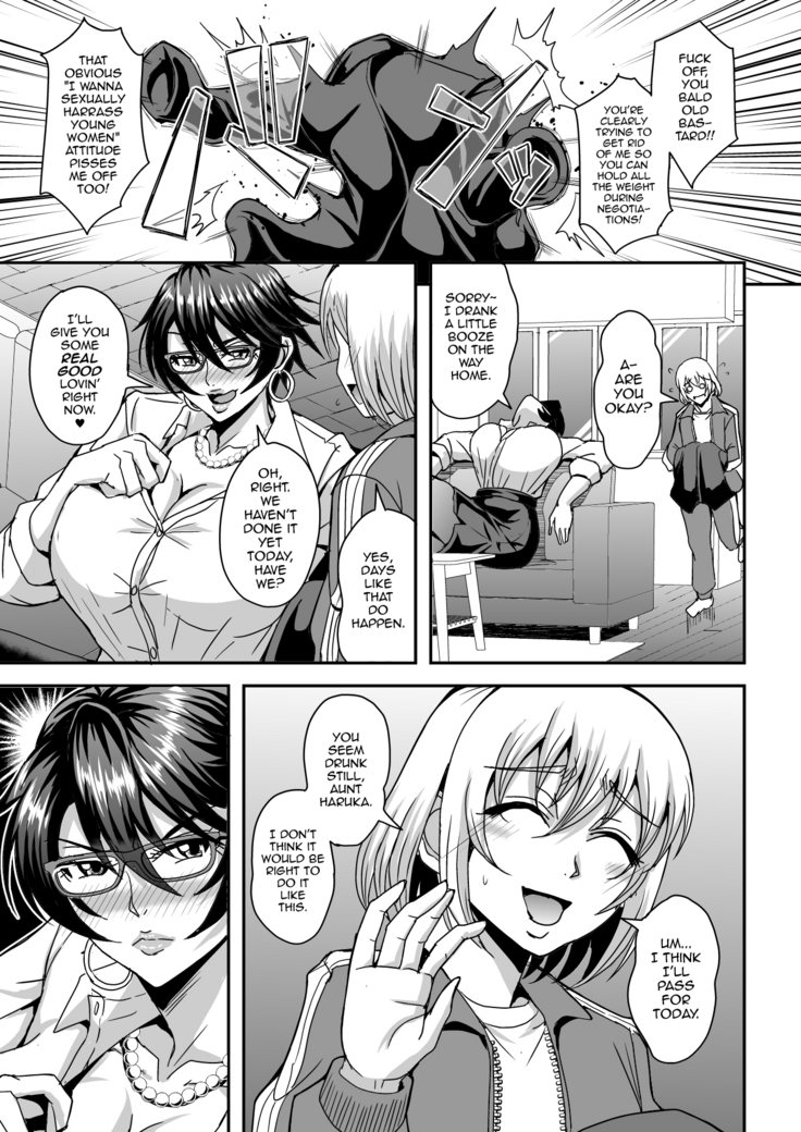 Arofour Dokushin BariCare Oba-san ga Yuujin no Musuko demo aru Toshishita Danshi to no Kankei ni Hamaru Hanashi