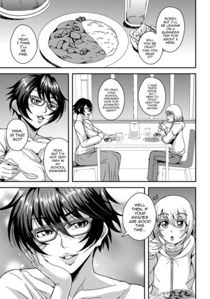 Arofour Dokushin BariCare Oba-san ga Yuujin no Musuko demo aru Toshishita Danshi to no Kankei ni Hamaru Hanashi Page #34