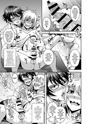 Arofour Dokushin BariCare Oba-san ga Yuujin no Musuko demo aru Toshishita Danshi to no Kankei ni Hamaru Hanashi Page #16