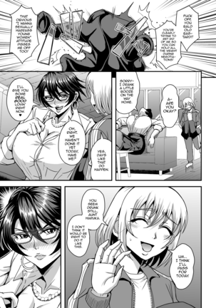 Arofour Dokushin BariCare Oba-san ga Yuujin no Musuko demo aru Toshishita Danshi to no Kankei ni Hamaru Hanashi - Page 18