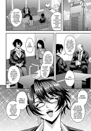 Arofour Dokushin BariCare Oba-san ga Yuujin no Musuko demo aru Toshishita Danshi to no Kankei ni Hamaru Hanashi Page #17