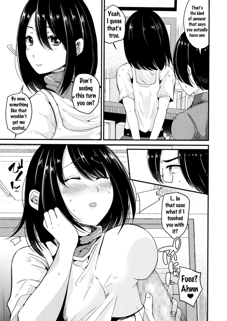 A Confession Earlier Than Usual
