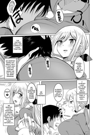 Angels Liebe Page #4