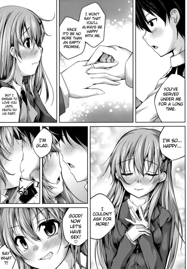 Koiiro Moyou 10