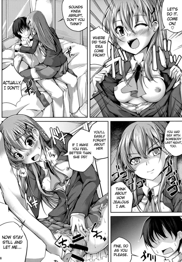 Koiiro Moyou 10