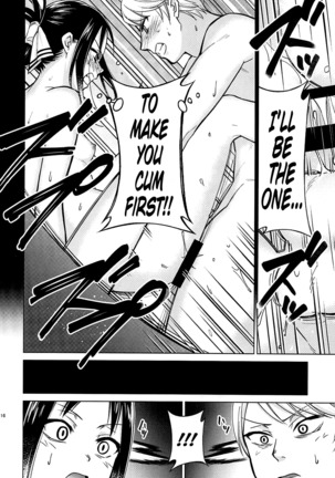 Kaguya-sama wa Shasei Sasetai | Kaguya-sama Wants to Make Him Cum - Page 16
