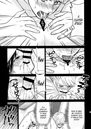 Kaguya-sama wa Shasei Sasetai | Kaguya-sama Wants to Make Him Cum - Page 13