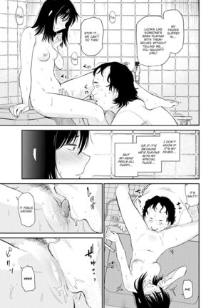 Image 13730979