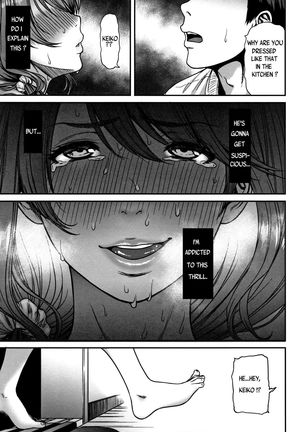 Ano Hito, Tonari ni Iru kara Shizuka ni ne. - Page 11