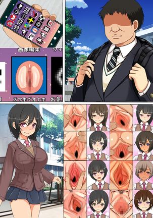 Ore no SmaPho wa Classmate no Manko to Tsunagatteiru - Page 32