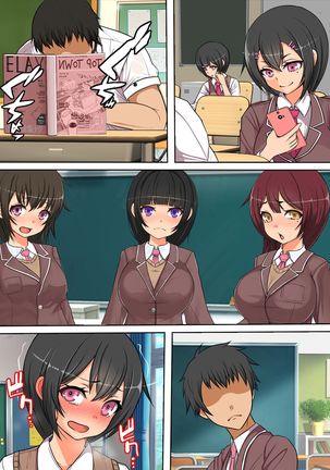 Ore no SmaPho wa Classmate no Manko to Tsunagatteiru Page #34