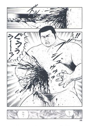 otoko-dosukoi 2 Page #182