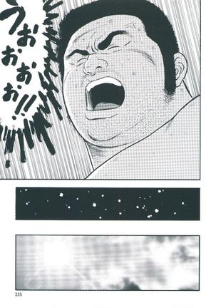 otoko-dosukoi 2 Page #237